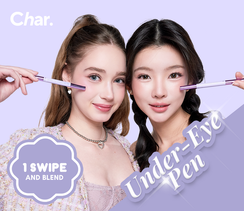 Under eye Pen